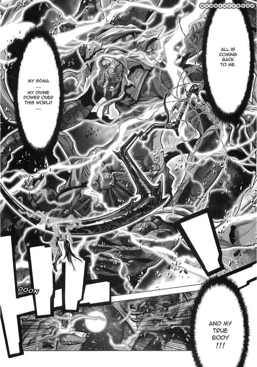 Saint Seiya Episode.G Chapter 31 31